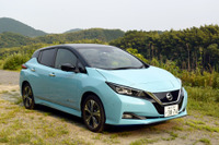 【日産 リーフe＋ 4200km試乗】充電回数が半分に、ストレスは10分の1に。弱点はあるか［前編］ 画像