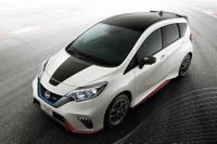 ノートNISMO、スポーティな特別仕様車発売へ ボンネットフードやルーフをブラック化 画像