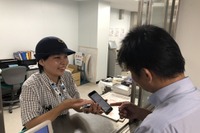 東京メトロが勤務中の全駅社員にiPhoneを導入…ICTを活用して迅速な対応へ 10月15日から 画像