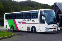 ジェイ・アール北海道バスが自動車学校を運営へ…JR北海道グループの子会社を再編 2020年4月1日 画像