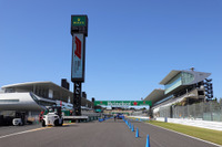 【F1 日本GP】台風19号の接近にともなうイベント変更の可能性 画像