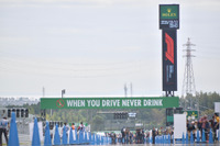 【F1 日本GP】恒例となったピットウォークを皮切りに、いよいよ開幕 画像