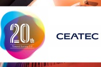 【CEATEC 2019】開幕、超スマート社会「Society5.0」を体感できる 画像