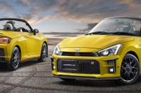 コペン GRスポーツ、TRDからGRパーツ発売 ダイハツ販売店でも購入可能 画像