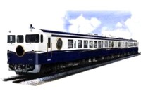 瀬戸内のいろいろを紹介したい…山陽本線・呉線の新観光列車名は「etSETOra」に 2020年秋頃登場 画像
