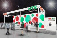 日本特殊陶業、電動車向け次世代バッテリーなど出展予定…東京モーターショー2019 画像