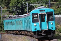 近畿エリアから消える国鉄型…和歌山線の105系がラストラン 10月26日 画像