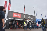 【MotoGP 日本GP】“羽つき”のスーパースポーツからデュアルパーパスまで…ピアッジオブース 画像