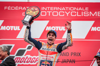 【MotoGP 日本GP】王者マルケス、他を寄せつけぬ速さで優勝飾る 画像