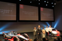 フォーミュラE 参戦2季目は王座を狙う…日産の2019/2020シーズンのマシンカラーは「和」がテーマ 画像