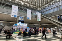 【東京モーターショー2019】開幕!! 未来を体感、会場は東京臨海都心内に拡大 画像