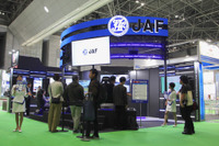 JAF、デジタルモータースポーツ体験機を紹介…東京モーターショー2019 画像