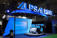 アルプスアルパインが2社の強みをギュッと凝縮、5Gでつながる近未来コクピットを体感…東京モーターショー2019 画像