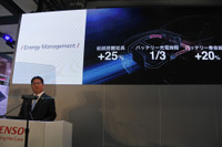 デンソー有馬社長「24時間体制でソフトウェア開発力を強化」…東京モーターショー2019 画像