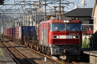 東北本線の全線再開は10月29日を予定…貨物列車は10月30日発から通常運行 台風19号 画像