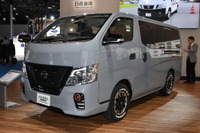 趣味のキャラバンに、最新パラメディック、日産車体の「働くクルマ」たち…東京モーターショー2019 画像