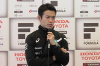 【スーパーフォーミュラ 最終戦】鈴鹿に自力王座の権利を残す3選手が予選前日に会見…ポイント首位の山本尚貴「強いレースをしたい」 画像