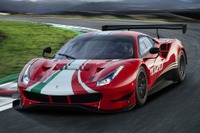 フェラーリ 488GT3レーサー、2020年モデルは「エボ」 画像