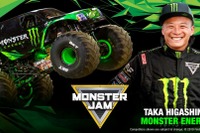 巨大トラックが宙を舞う「MONSTER JAM」、初の日本人ドライバー登場 11月2・3日 画像