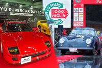 名車の“オリジナル”を維持するディテイリング技術…東京モーターショー2019&ラ・フェスタ ミッレミリア2019 画像