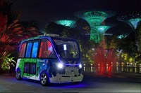 ウィラー、自動運転を取り入れたMaaS体験イベントを実施…ITS世界会議2019 画像