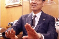 【新聞ウォッチ】富士重工がブランド名「スバル」に社名変更 画像