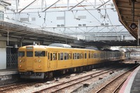 山陽本線のICOCAエリアが徳山駅まで西進…山口県内で新たに14駅 2022年春 画像