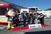 客貨混載バス、西東京バスとヤマト運輸が実証運行を開始---地域の足と物流効率化、環境負担軽減 画像