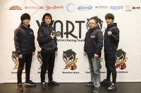 人気声優がレースチームを結成、三木眞一郎、浪川大輔、石川界人、畠中祐らがJoy耐に挑戦 画像