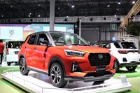 ダイハツの新型コンパクトSUVは「使えるSUV」…東京モーターショー2019［デザイナーインタビュー］ 画像
