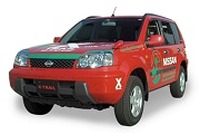 【クリスマス・プレゼント】これで横浜を散策!! 日産『エクストレイル』を1名様に 画像