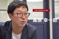 相乗りNearMeが空港送迎に注力するわけ…NearMe CEO 高原幸一郎氏［インタビュー］ 画像