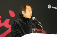 【オートバックス『ガライヤ』発表】「安全と認識」解良喜久雄氏の説得力 画像