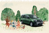 ルノー カングー、緑の中で過ごすフランス流の休日をイメージした限定車発売へ 画像