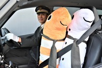 助手席にチンアナゴ、11月11日より京都に「チンアナタクシー」登場 画像