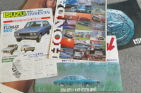 【懐かしのカーカタログ】パンフレットで振り返るあの頃の東京モーターショー…スバル／ホンダ／いすゞ編 画像