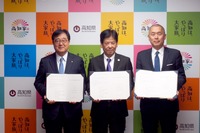 三菱自、高知県と災害時協力協定を締結 災害発生時に アウトランダーPHEV など貸し出し 画像