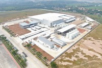 出光興産、インドネシア2か所目の潤滑油製造工場新設 生産能力倍増で製造・販売体制強化 画像