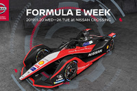 【フォーミュラE】開幕に合わせた特別イベント、東京・銀座で開催 11月22-26日 画像