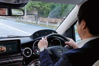 セレンス、視線入力を併用する新たな音声認識エンジンの日本版を公開…都内でデモ 画像