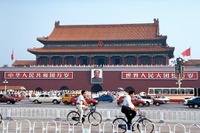 【新聞ウォッチ】中国、WTO正式加盟、13億人市場に日本勢も殴り込み 画像