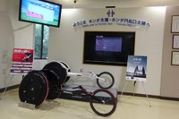ホンダの車いす競技用「レーサー」開発はここから始まった…大分のホンダ太陽・R&D太陽 画像