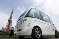 大阪で自動運転バスの一般向け試乗会 12月17・18日開催 画像