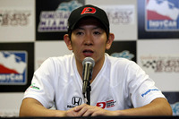 【IRL】武藤英紀選手壮行会 4月13日 画像