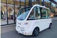複合レジャーエリアで自動運転バスの実証実験を予定　さがみ湖リゾート・プレジャーフォレスト 画像
