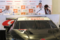 【SUPER GT】ボッシュがオフィシャルスポンサーに加わる…2020年からの3年契約 画像