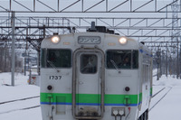 根室本線芦別-東鹿越間、長期見合せの可能性…重機が鉄道の橋梁と接触 11月21日発生 画像