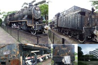 大正生まれの蒸気機関車を譲ります…北九州市が若松駅前の「キューロク」を撤去へ 画像