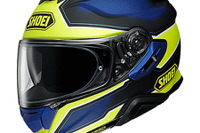 SHOEI、ツーリングフルフェイス「GT-エアーII」にイエローのグラフィックモデル追加へ 画像