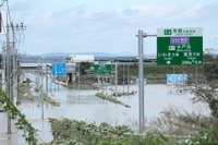 「冠水した道路を走行する場合に発生する不具合」をとりまとめ 国交省 画像